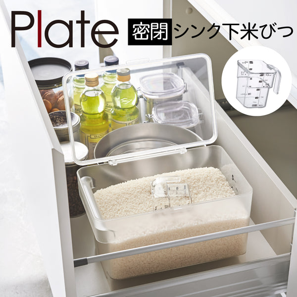 密閉 シンク下米びつ プレート 5kg 計量カップ付き クリア.|m2